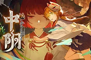 中阴(Antrabhara)恐怖冒险解谜游戏|下载