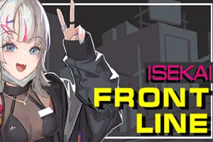 异世界前线(ISEKAI FRONTLINE)肉鸽僵尸生存动作游戏|下载20250106111625859.webp天堂游戏乐园