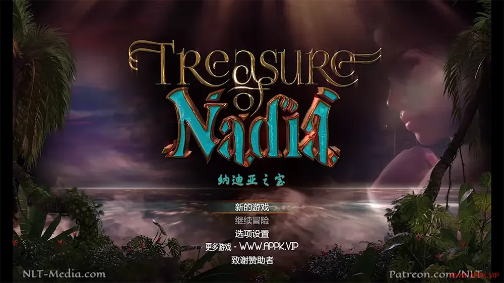 纳迪亚之宝(Treasure of Nadia)欧美风复古解谜PRG游戏20250611103554946.webp天堂游戏乐园