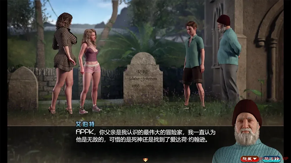 纳迪亚之宝(Treasure of Nadia)欧美风复古解谜PRG游戏20250611103557339.webp天堂游戏乐园