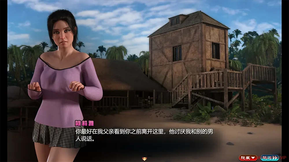 纳迪亚之宝(Treasure of Nadia)欧美风复古解谜PRG游戏20250611103559773.webp天堂游戏乐园