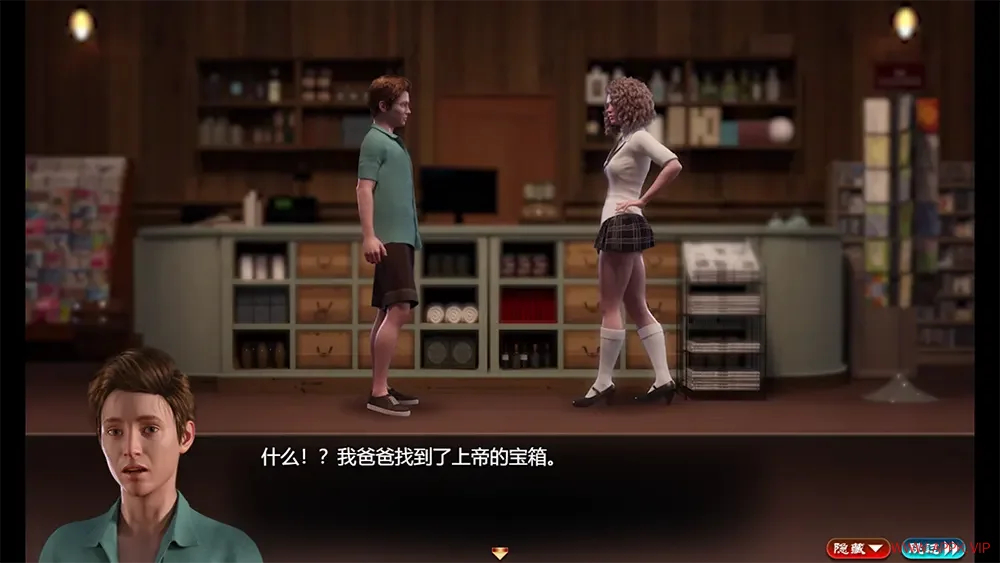 纳迪亚之宝(Treasure of Nadia)欧美风复古解谜PRG游戏20250611103605442.webp天堂游戏乐园
