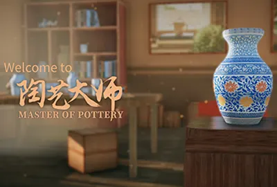 陶艺大师 (Master Of Pottery) 简体中文|纯净安装|陶艺主题模拟经营类游戏2023051405504660.webp天堂游戏乐园