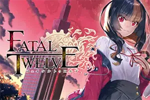 致命十二人(Fatal Twelve)简中|PC|AVG|日系百合向文字冒险游戏20240901111421676.webp天堂游戏乐园