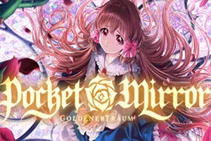 化妆镜黄金之梦(Pocket Mirror-Goldenertraum)简中|PC|AVG|哥特风超现实恐怖解谜游戏20240902040220520.webp天堂游戏乐园