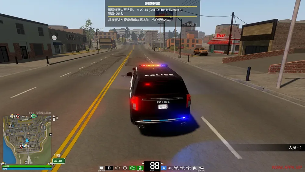 警情消防急救(Flashing Lights)警察消防急救模拟游戏|下载