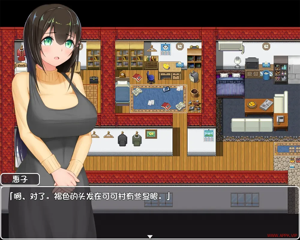 无知少女的乡村韵事+外传(Country Bumpkin Yutaka)复古RPG游戏|下载20250808075827584.webp天堂游戏乐园