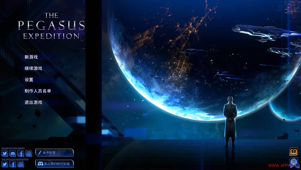 远征飞马系(The Pegasus Expedition)太空叙事策略游戏|下载20250815053219485.webp天堂游戏乐园