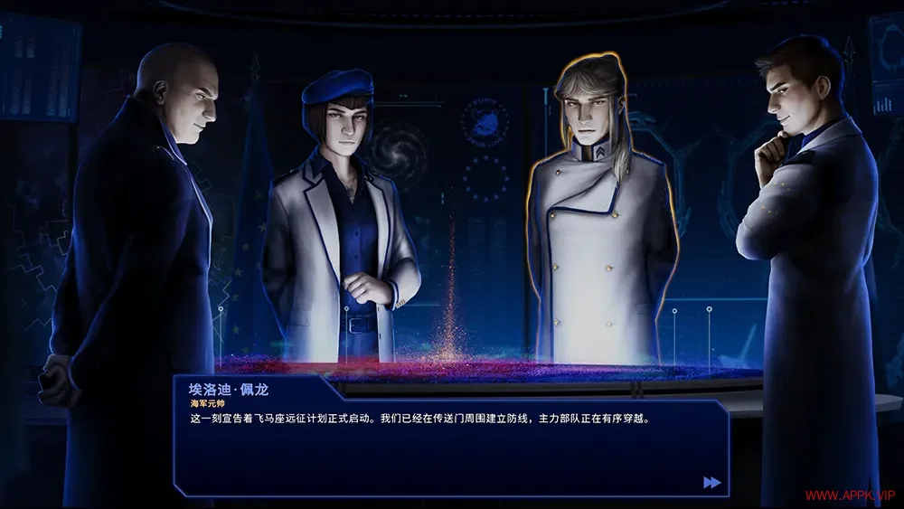 远征飞马系(The Pegasus Expedition)太空叙事策略游戏|下载20250815053223756.webp天堂游戏乐园