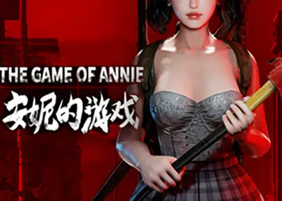 安妮的游戏(The Game of Annie)简中|PC|TPS|第三人称动作射击游戏2023061406151731.webp天堂游戏乐园