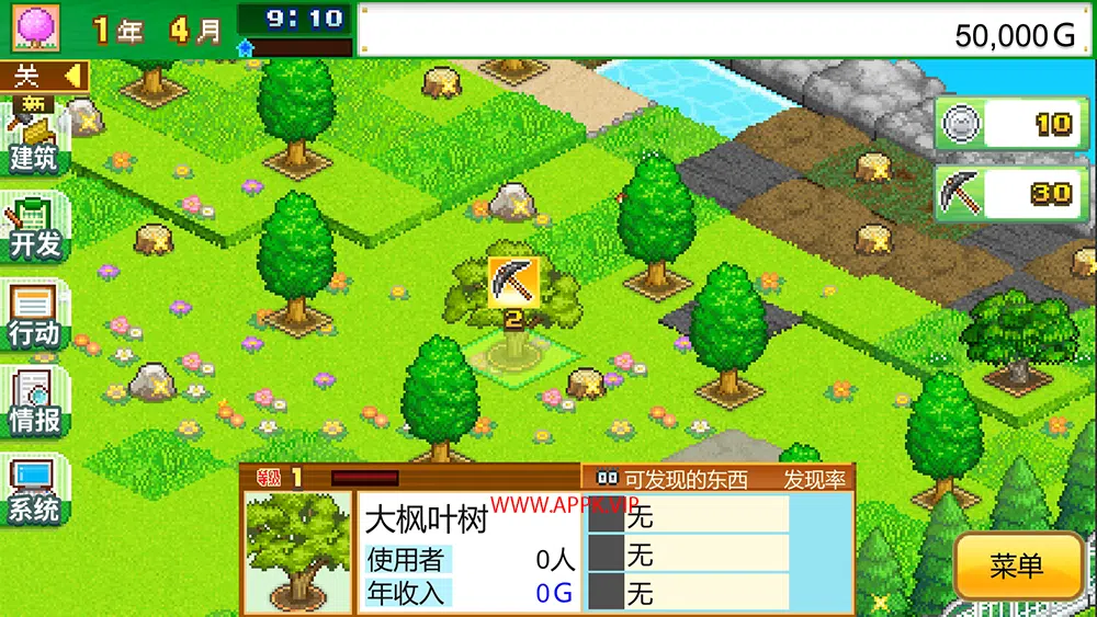 开罗发现动物公园(Wild Park Manager)简中|PC|SIM|像素公园建造模拟游戏20240914104336207.webp天堂游戏乐园