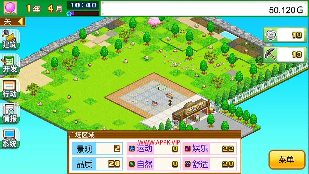 开罗发现动物公园(Wild Park Manager)简中|PC|SIM|像素公园建造模拟游戏20240914104337489.webp天堂游戏乐园