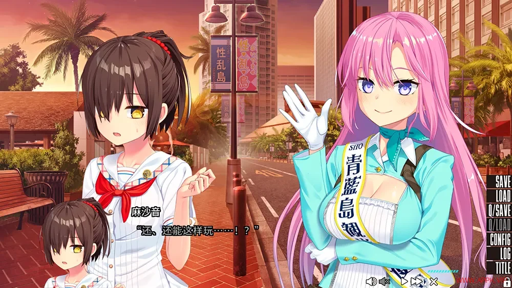 拔作岛(NUKITASHI)卡通美少女视觉小说游戏|下载20250722064755955.webp天堂游戏乐园
