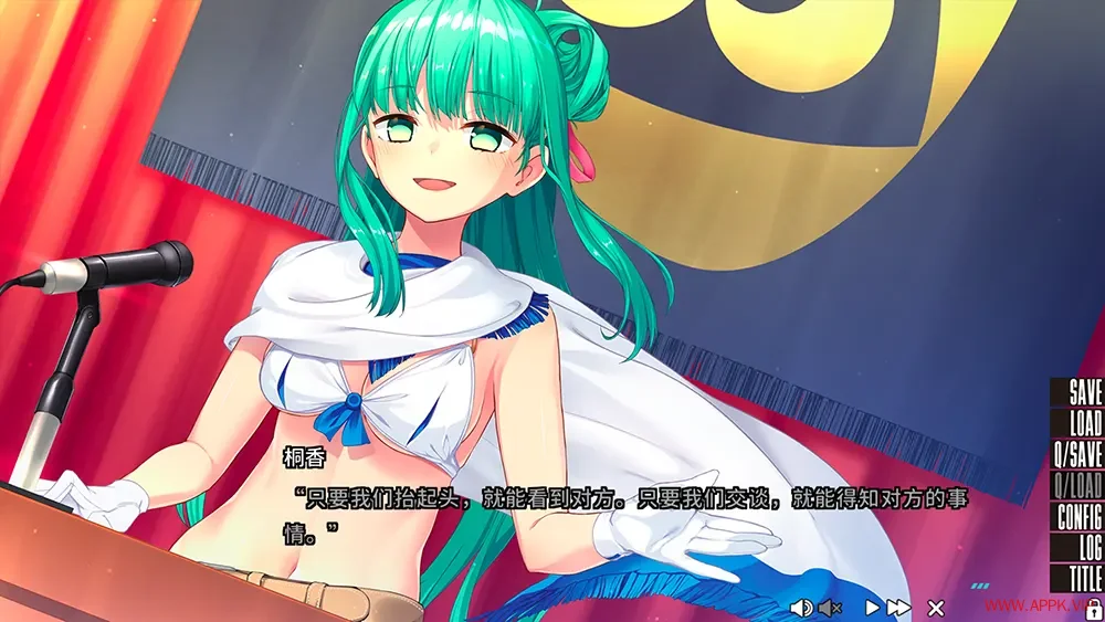 拔作岛(NUKITASHI)卡通美少女视觉小说游戏|下载20250722064757274.webp天堂游戏乐园