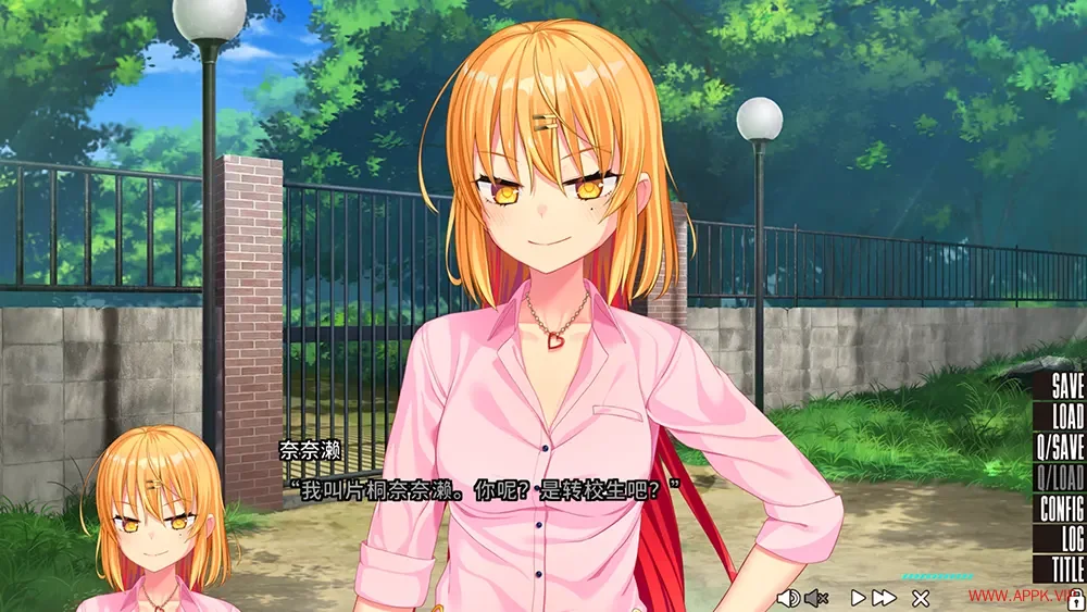 拔作岛(NUKITASHI)卡通美少女视觉小说游戏|下载20250722064759677.webp天堂游戏乐园