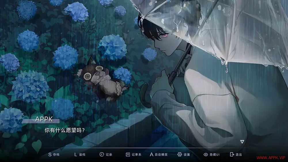目盲(Blind)现代都市轻奇幻乙女游戏|下载20250727142952892.webp天堂游戏乐园