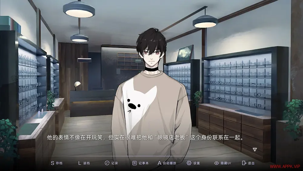 目盲(Blind)现代都市轻奇幻乙女游戏|下载20250727142954911.webp天堂游戏乐园