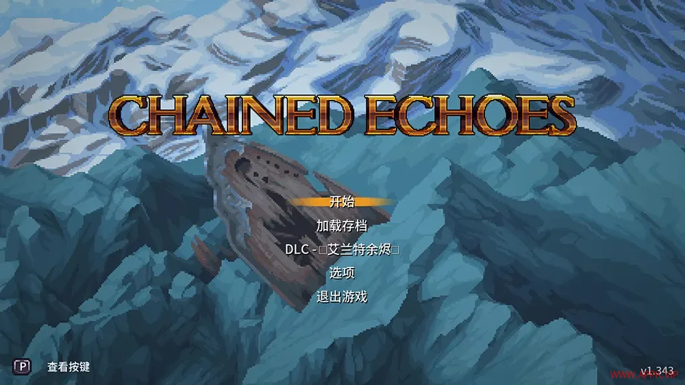 宿命残响(Chained Echoes)日式回合制RPG游戏|下载20250808045320207.webp天堂游戏乐园