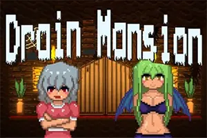 黑暗公馆(Drain Mansion)横版生存动作逃脱游戏|下载20250810085525278.webp天堂游戏乐园
