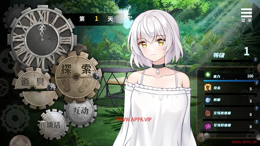 末日机娘(Doomsday Robot Girl)恋爱模拟生存冒险游戏|下载202307231017423.webp天堂游戏乐园