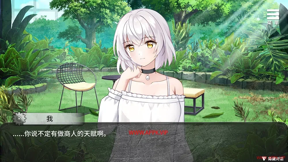 末日机娘(Doomsday Robot Girl)恋爱模拟生存冒险游戏|下载2023072310174385.webp天堂游戏乐园