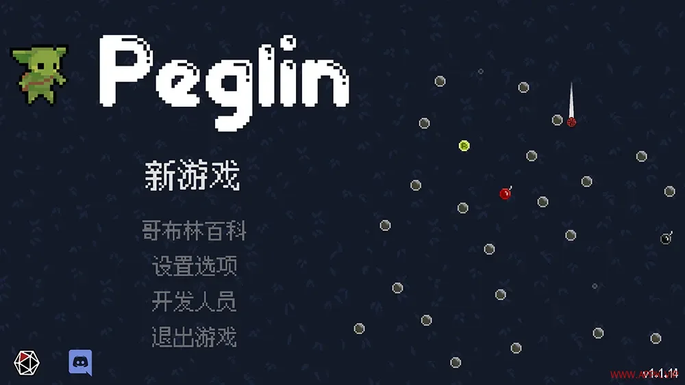 哥布林弹球(Peglin)柏青哥式Roguelike游戏|下载20250629142258328.webp天堂游戏乐园