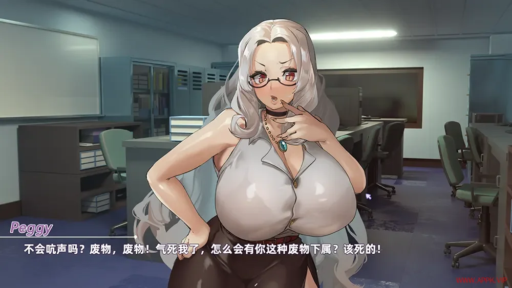 我与魅魔上司的生活(Daily Life with my Succubus Boss)互动养成策略游戏|下载20250818100216560.webp天堂游戏乐园