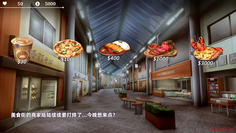 我与魅魔上司的生活(Daily Life with my Succubus Boss)互动养成策略游戏|下载20250818100222628.webp天堂游戏乐园