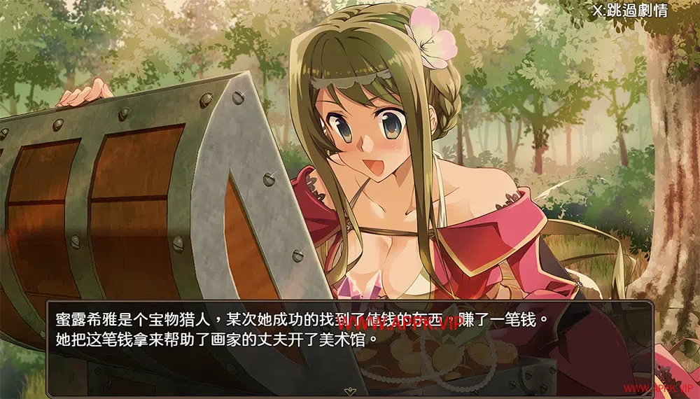 神画怪盜(Paintings Thief)复古潜行策略解谜RPG游戏|下载2023080113231561.webp天堂游戏乐园