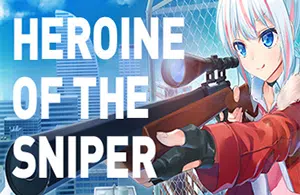 少女狙击手 (Heroine of the Sniper) 简中|PC|娱乐向FPS射击游戏2023080309183259.webp天堂游戏乐园