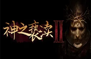 神之亵渎2(Blasphemous 2)硬核横版动作冒险游戏|下载