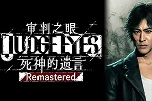 审判之眼死神的遗言(Judgment)悬疑法庭剧动作游戏|下载20250726045454214.webp天堂游戏乐园