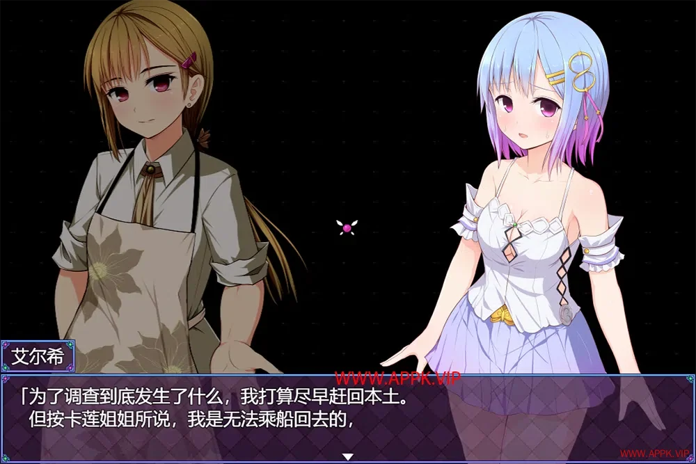 祈愿诗篇(Pray Game)卡通回合制RPG游戏|下载2023092510532331.webp天堂游戏乐园