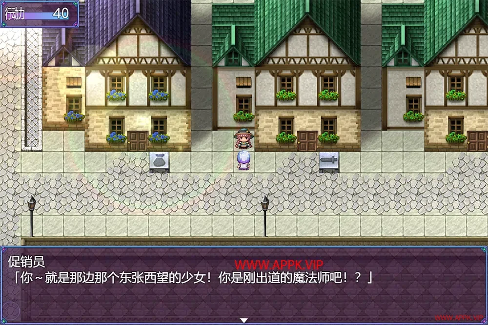 祈愿诗篇(Pray Game)卡通回合制RPG游戏|下载2023092510532417.webp天堂游戏乐园