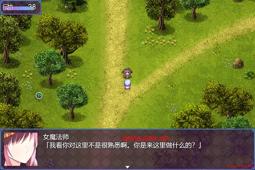 祈愿诗篇(Pray Game)卡通回合制RPG游戏|下载2023092510532530.webp天堂游戏乐园