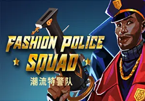 潮流特警队(Fashion Police Squad)简中|PC|像素射击游戏2023092913475611.webp天堂游戏乐园