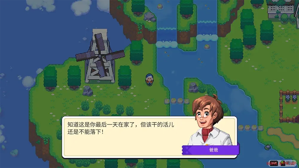 月光石岛(Moonstone Island)生活模拟RPG游戏|下载20250618144001455.webp天堂游戏乐园