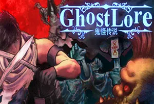 鬼怪传说(Ghostlore)简中|PC|东方朋克动作角色扮演游戏2023102611374365.webp天堂游戏乐园
