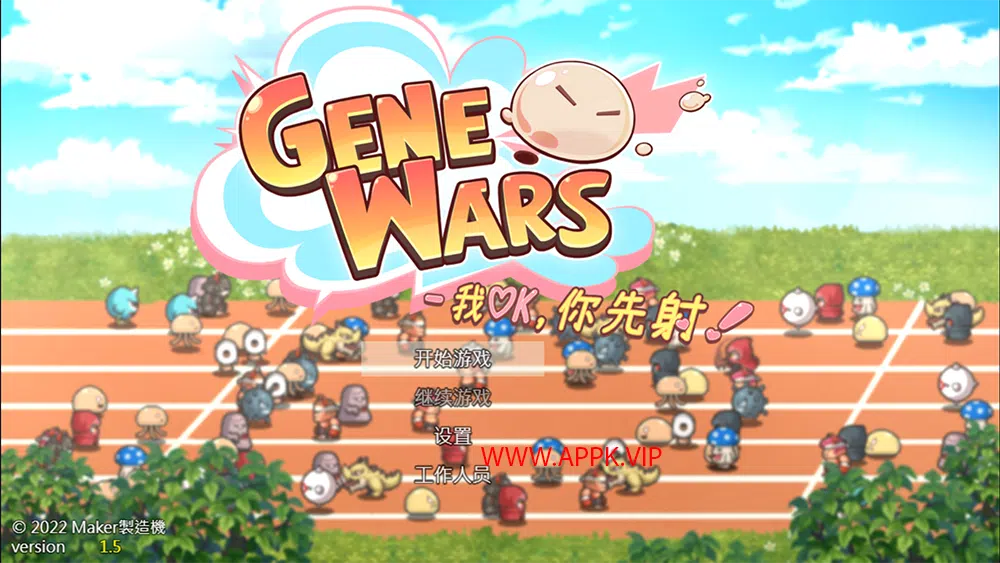 基因战争(GeneWars)简中|PC|回合制战棋RPG游戏