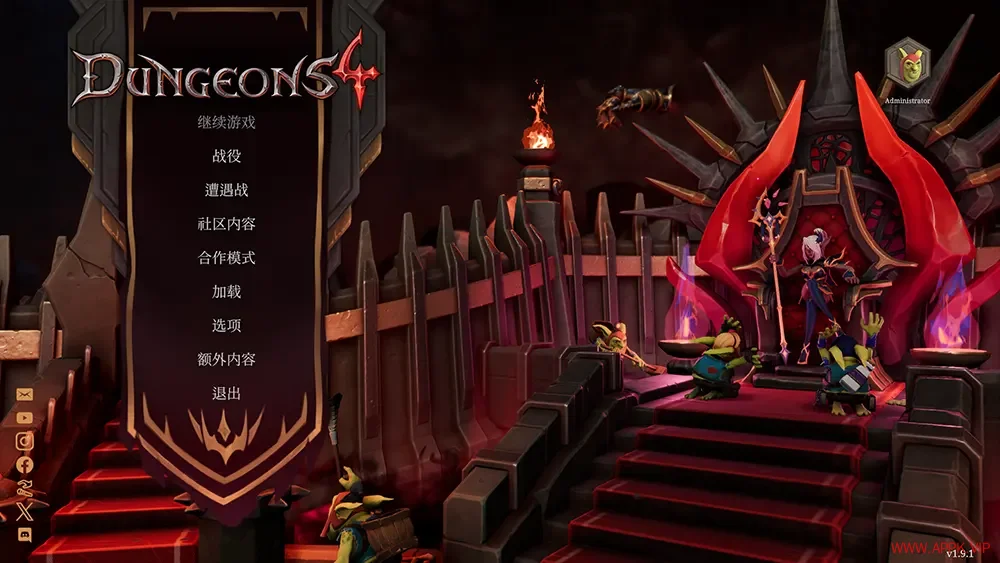 地下城4(Dungeons 4)模拟策略RPG游戏|下载20250721025545361.webp天堂游戏乐园