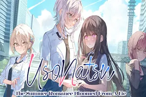 始于谎言的夏日恋情(UsoNatsu The Summer Romance Bloomed From A Lie)百合视觉小说游戏|下载20260113024310665.webp天堂游戏乐园