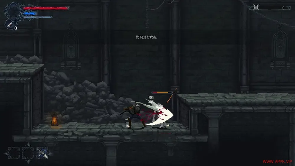 最后的信仰(The Last Faith)类银河恶魔城横版动作游戏|下载