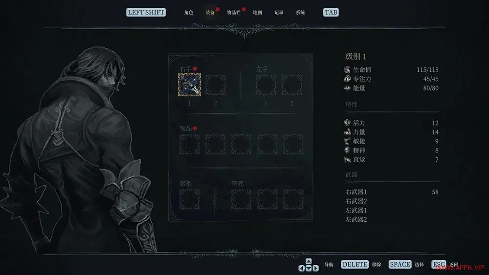 最后的信仰(The Last Faith)类银河恶魔城横版动作游戏|下载