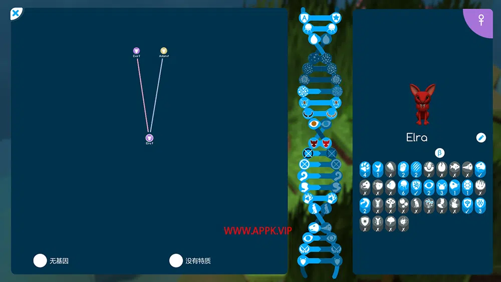 生态位(Niche – a genetics survival game)简中|PC|SLG|基因模拟元素回合制策略游戏