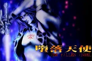 堕落天使[奥丁](The Fallen Angel)简中|PC|RPG|回合制角色扮演游戏