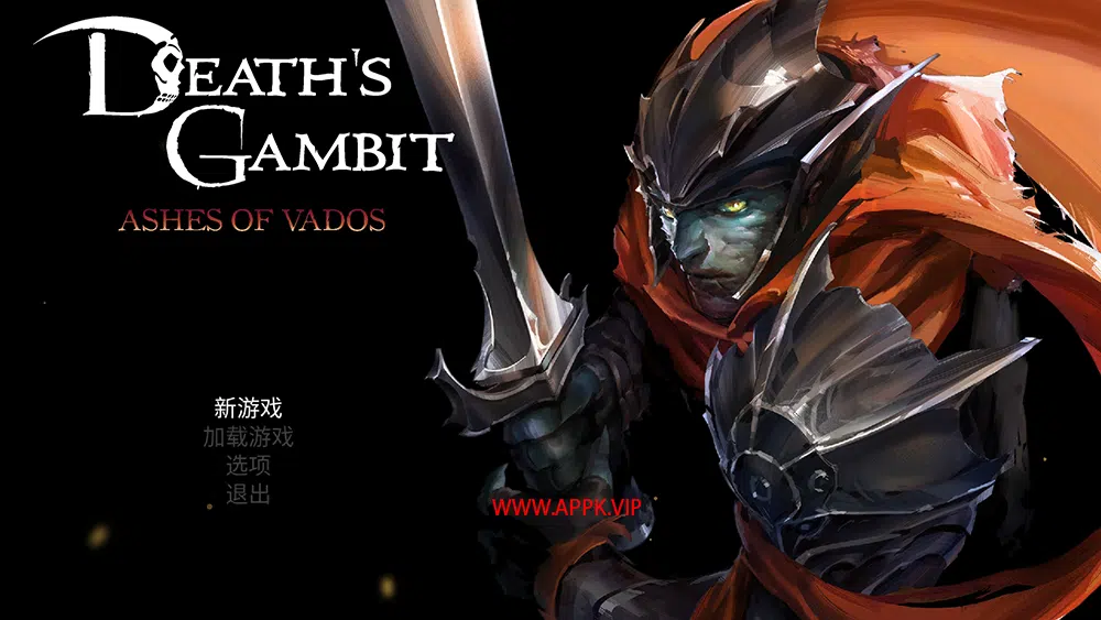 亡灵诡计来世(Death’s Gambit: Afterlife)简中|PC|ACT|2D动作平台游戏