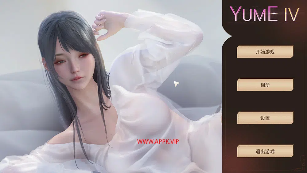 梦4(YUME 4)简中|PC|AVG|迷宫闯关游戏