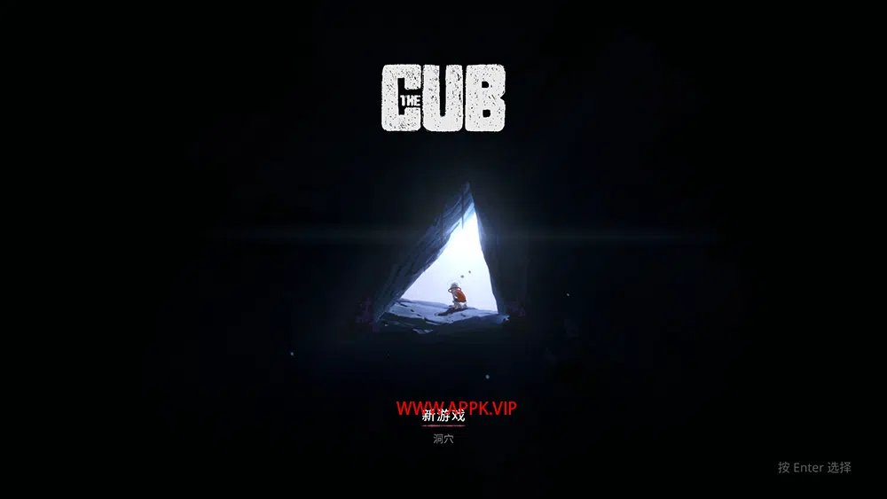 弃子(The Cub)简中|PC|ACT|2D横版动作跳跃跑酷游戏