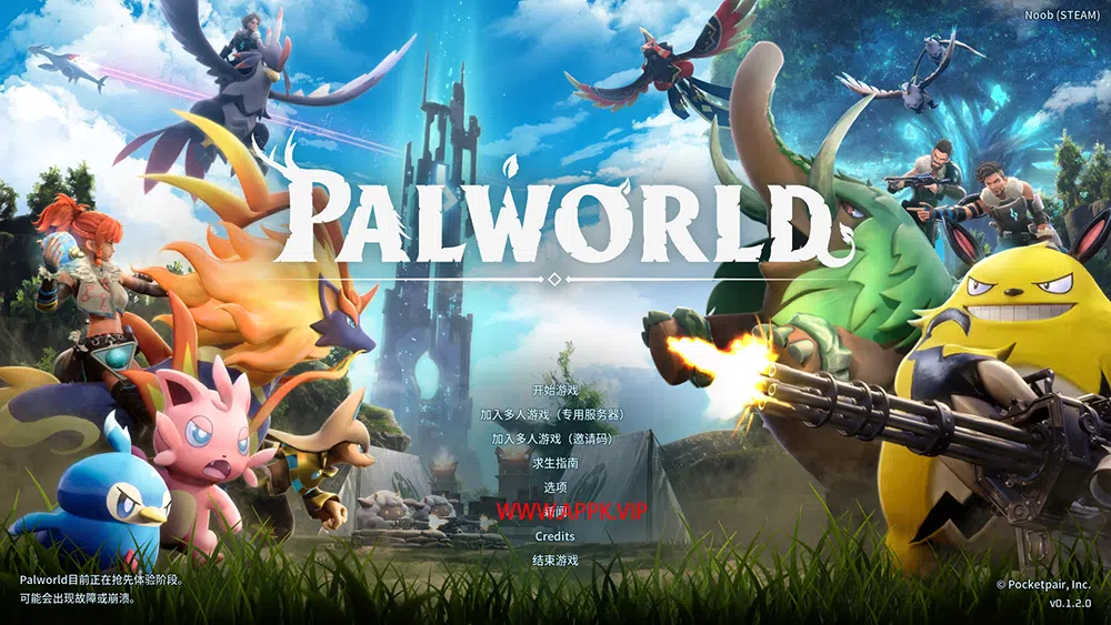 幻兽帕鲁(Palworld)简中|PC|ACT|修改器|开放世界生存制作游戏
