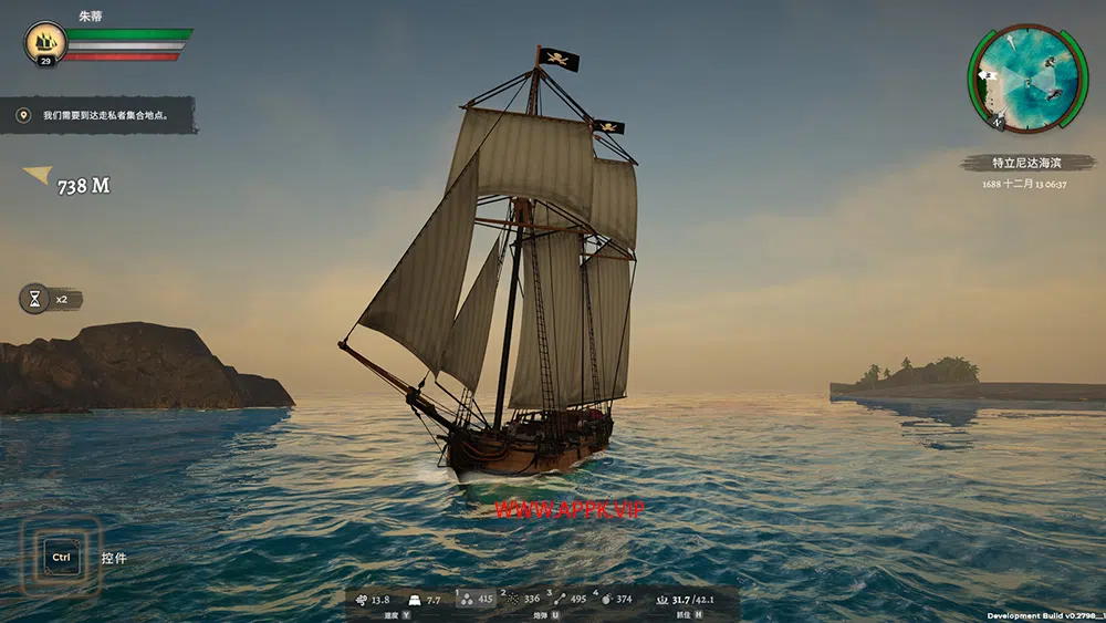 海盗传承(Corsairs Legacy)简中|PC|ACT|海战海盗动作游戏